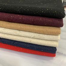 本店新款金点子斜纹呢/秋冬女装大衣呢料/2453