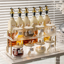 厨房调料盒调料瓶家用油壶油瓶高硼硅玻璃调料罐调味罐套装