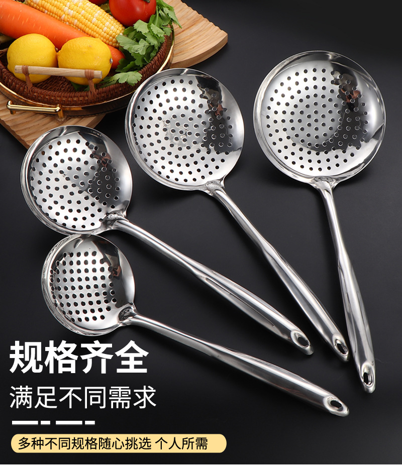 07漏勺不锈钢_04