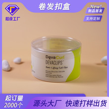 ��ӡpvc�AͲ͸�����b�����lpet�A�иߠ��򠖰��b��߅͸�����b�AͲ