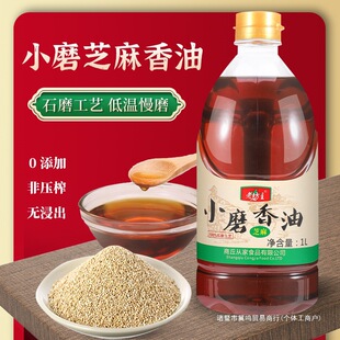 ���ں���Сĥ����֥��������o��������ʯĥ֥������1000ml1.84��