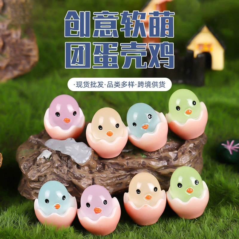 Креативный мягкий милый шарик скорлупа яйца курица мини смола милая игрушка мультфильм светящиеся украшения миниатюрный чехол для телефона наклейка на холодильник