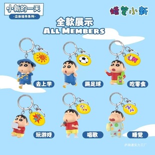 �羳����Ϟ�PС��С�µ�耳׿����k�[�����նY������������ë�q