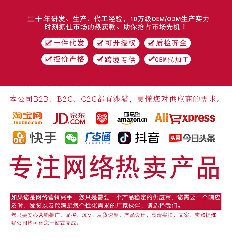 页头_01