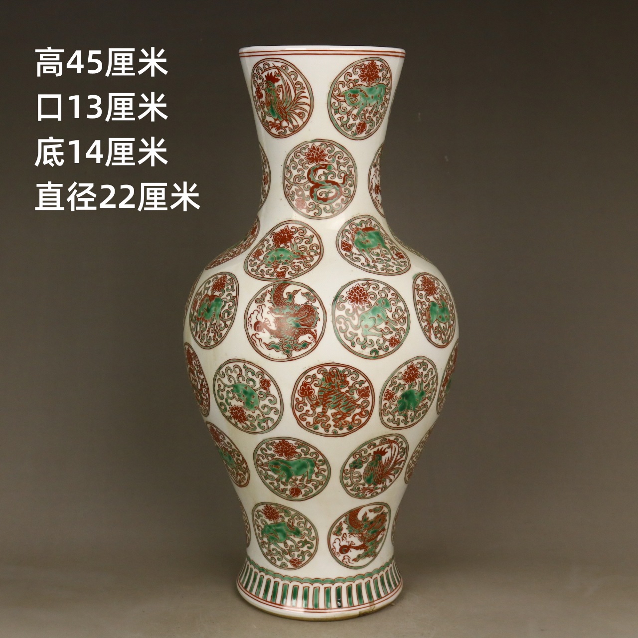 清康熙红绿彩手绘十二生肖鱼尾瓶古董瓷器旧货老物件老瓷器收藏瓷