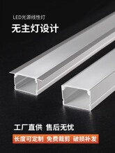 �X�Ͻ�U��24V�lǶ��ʽ���b���Ο������b12V���l��LED�􎧿��۟��o