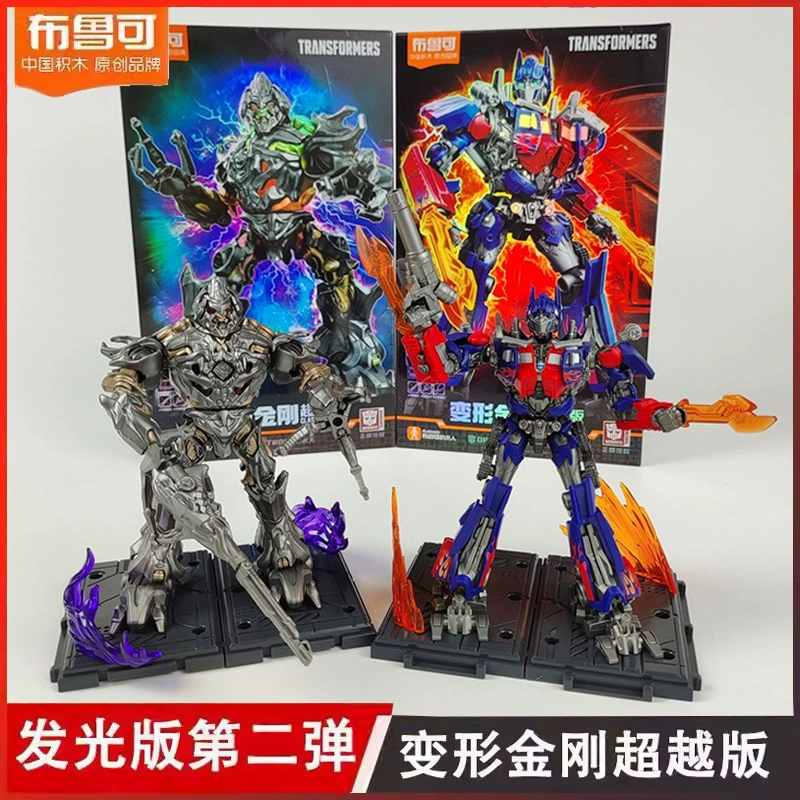 Bruco Building Block Man Movie 1 Optimus Prime Megatron Transformers Edition собранная модель ручной игрушки