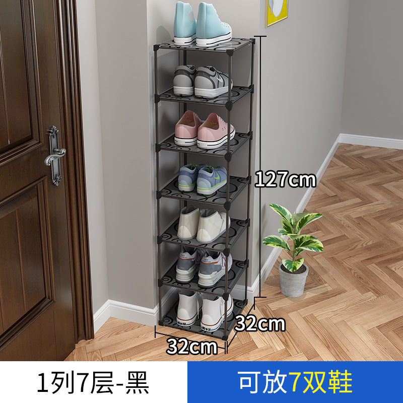 1 열 7 레이어-검정색 [단색 패널★하이힐을 넣을 수 있음]]