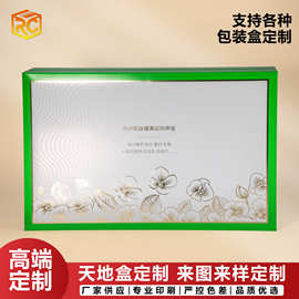 护肤品玻尿酸精华液包装盒 加厚折叠纸盒医美安瓶礼盒定 做小批量