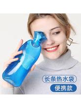 ?��ˮ��עˮʽůˮ���L�l���i׵����a��ˮ���۾��o��������