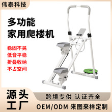 �羳����̤������ɽ����¥�����һ�������¥�ݻ���������ѵ����