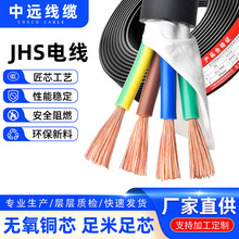 JHS늾���ˮ�Ì�������ܛ��|�������~о���z����ܛ늾�1о2о3о