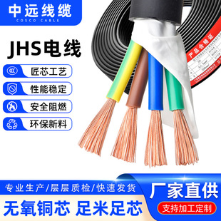 JHS늾���ˮ�Ì�������ܛ��|�������~о���z����ܛ늾�1о2о3о