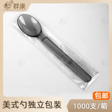 �������b�Ӻ������u����c��������ʽ�������lһ����͸��������