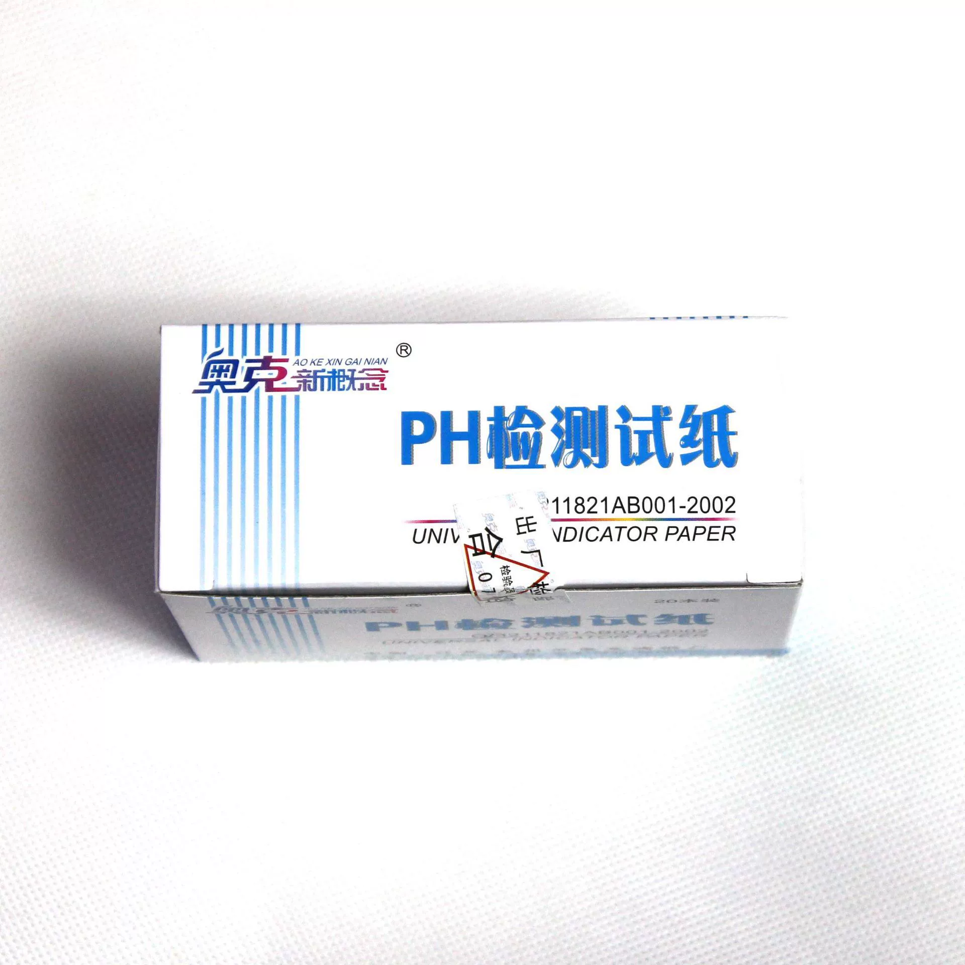 Новый концепт Oak Guangfan широкая тест-полоска 1-14, установка 80, тестирование pH тест-полоска школьники