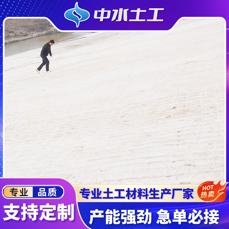 厂家生产抗静电抗阻燃抗老化机织模袋布煤矿专用