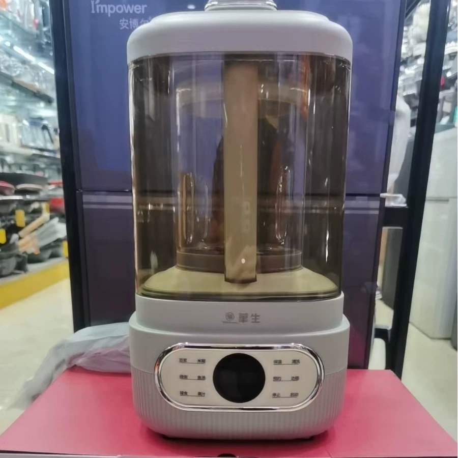 Watson Voice Smart Домашняя звукоизоляционная маска