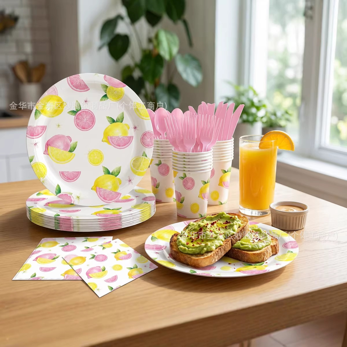 Nuevo tema limón fresco transfronterizo mesa de fiesta familiar taza de papel toallas de papel conjunto de bandeja de papel desechable