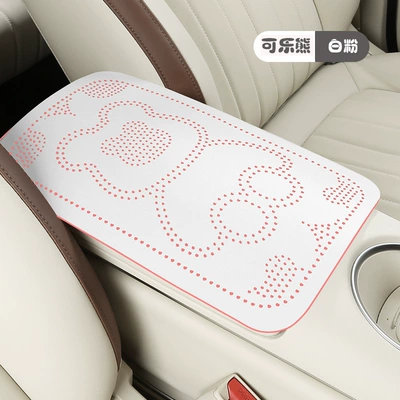 car interior decoration suede anti-slip – Armrest box pad - coke-bearwhite-pink