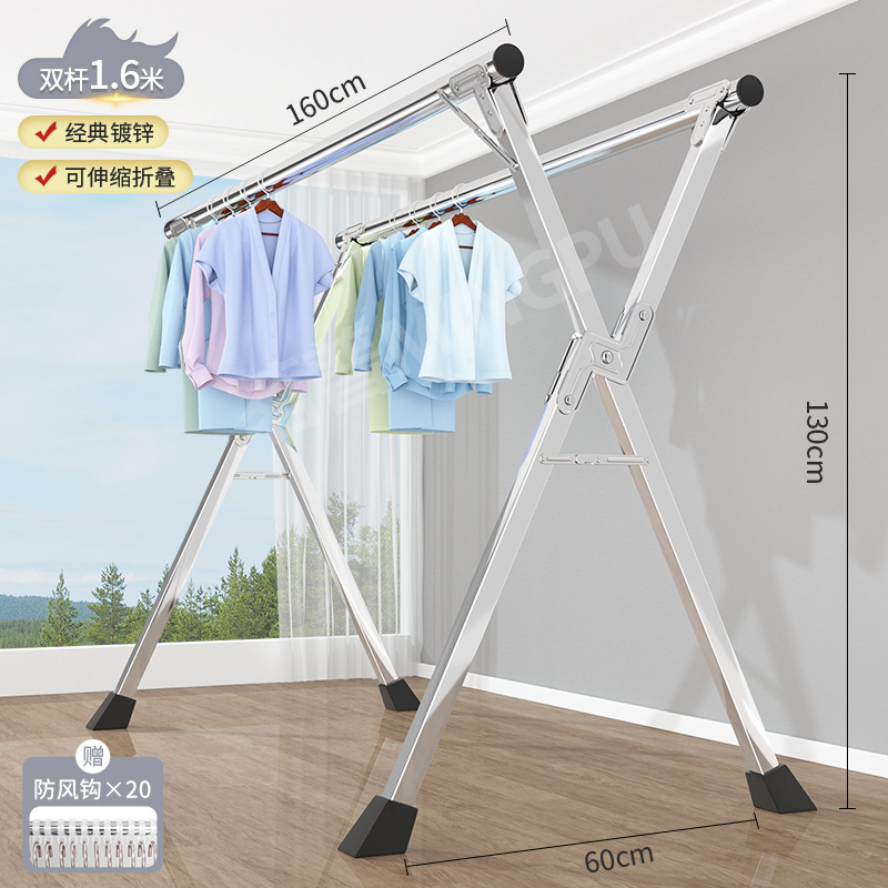 1.6 미터-아연 도금 더블로드 텔레스코픽 폴딩