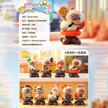 ������Ʒ��ͨ��è�ڴ�תתä�г��湫����֬�ڼ����������������