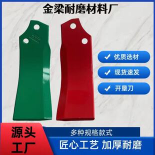 �p���_����44�׾�57�׾������C��Ƭ����ĥ�������������_�ĵ��絶