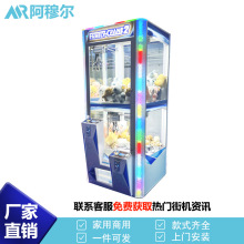 �����_�Ĵ�С���p�����ޙCȫ͸���¿�߶˹���Ͷ�řC�Θ��O��