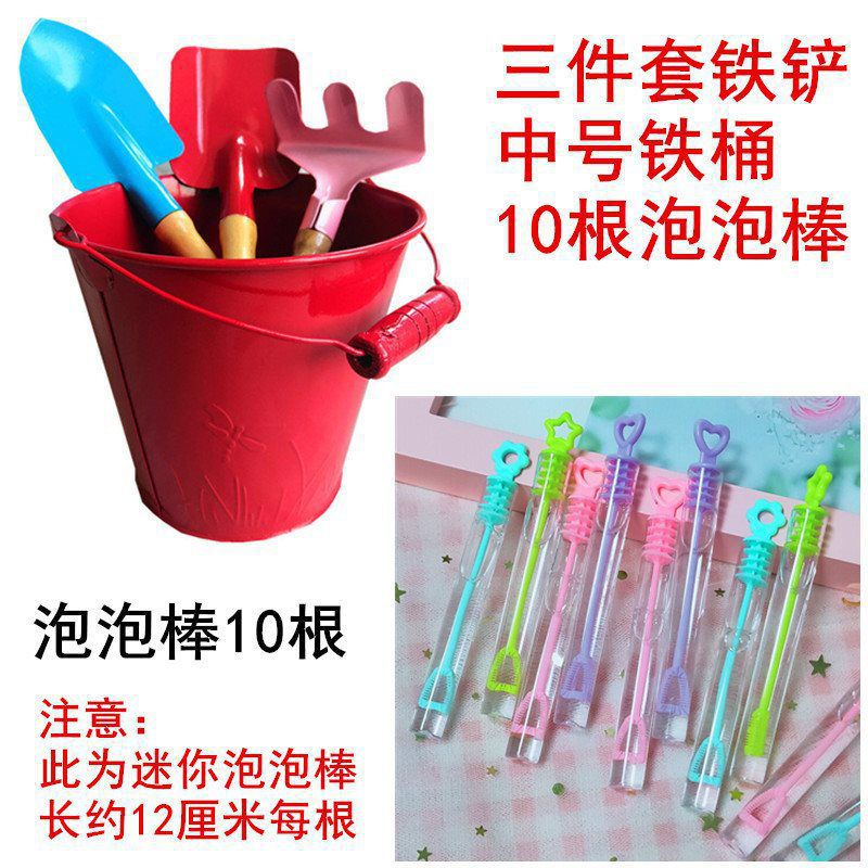 ♚♛☆★▶＞∮і♉╦# Three piece set of 10 shovel iron bucket bubble wands ⏛ѣ║ഒ∮＞◀★☆♚♛