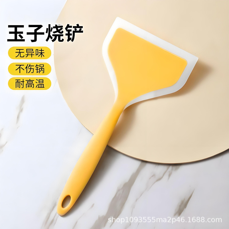 硅胶锅铲耐高温烙饼勺玉子烧家用炒菜不粘锅平铲煎铲食品级刮刀|undefined