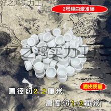 ����ˮ���������l���д�ȫ�Q�x���x�״�ˮ��ˮ��ˮ���X�Xιˮ