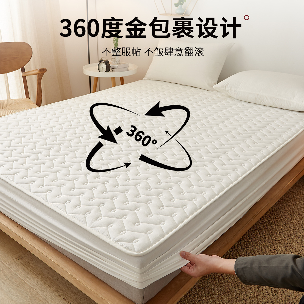 2025 nuevo estilo 100 funda de sábana de algodón de una sola pieza funda de cama acolchada de algodón puro funda protectora de colchón Simmons