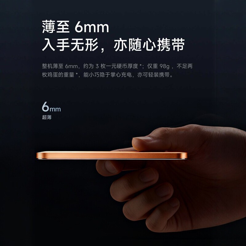 New 3C, new national standard, KC, BSMI, UL2056 certified, 5000mAh safe and fast-charging power bank