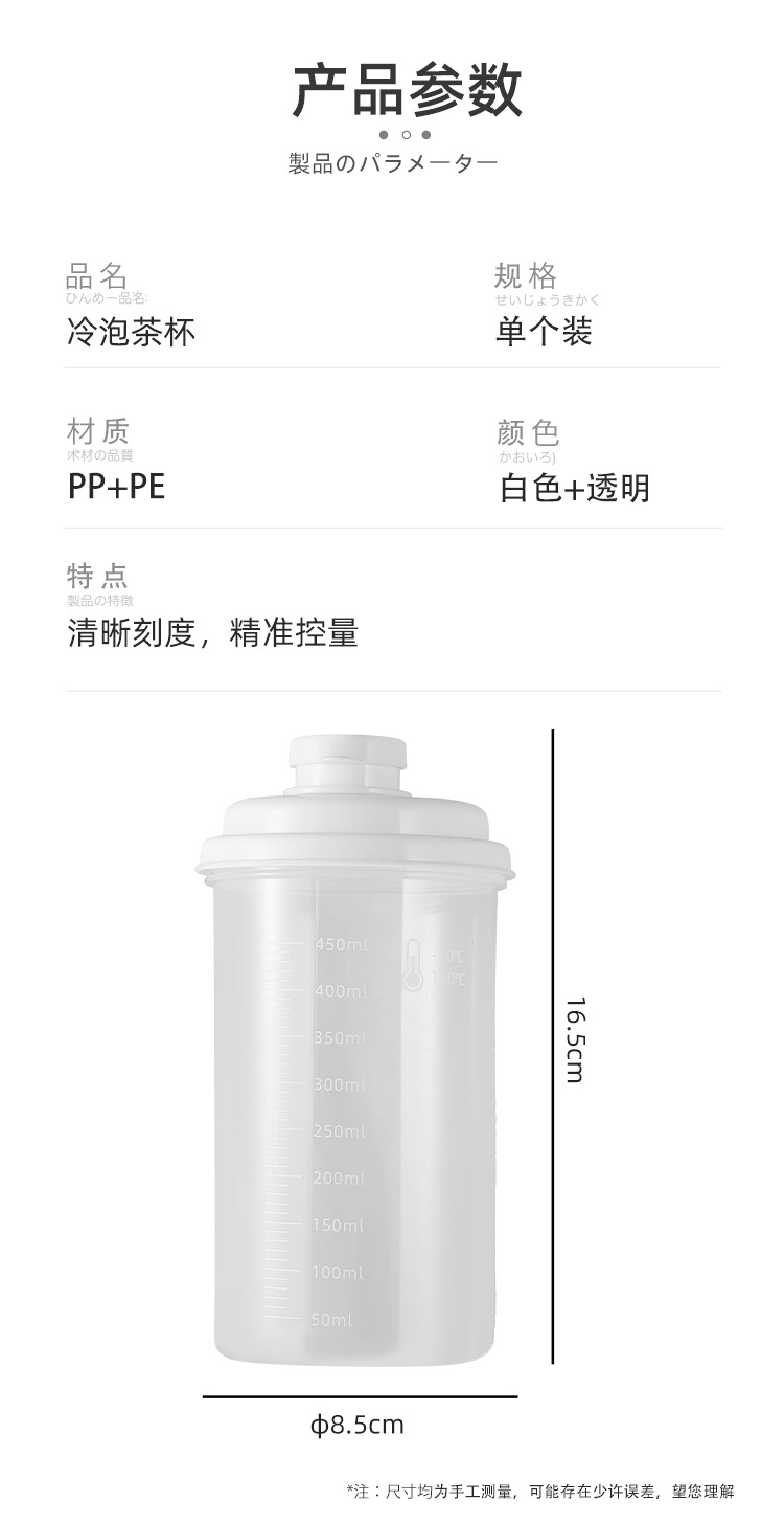 详情页-中文_18.jpg