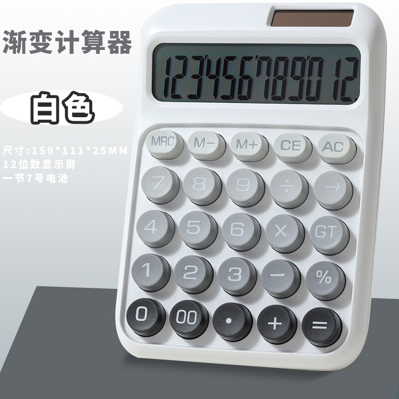 calculadora de dopamina teclado mecánico computadora de escritorio computadora especial para estudiantes de oficina de alto valor facial image 17