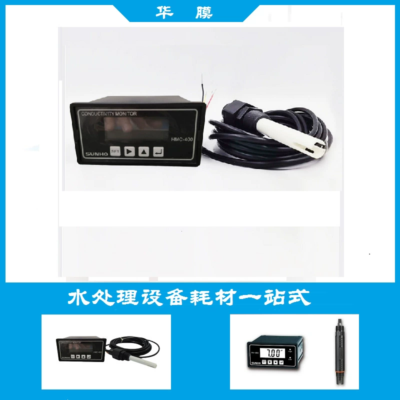 Рекламный измеритель проводимости Клисона CCT-3300 удельное сопротивление PHметр для контроля качества воды Аксессуары для оборудования для чистой воды