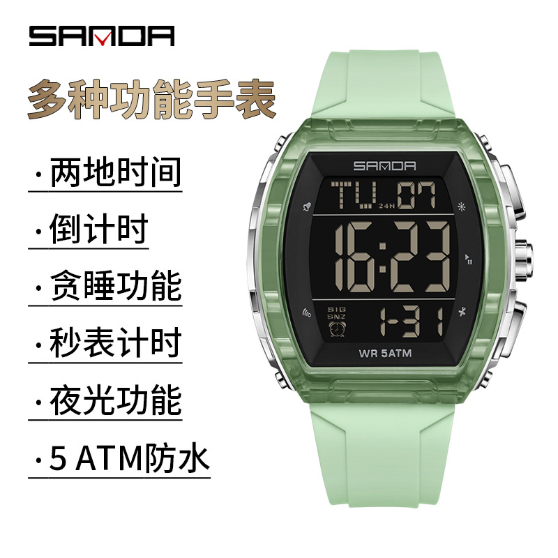Sanda reloj a prueba de agua para hombres y mujeres juveniles reloj deportivo multifuncional luz nocturna cuenta atrás dos relojes electrónicos de tiempo
