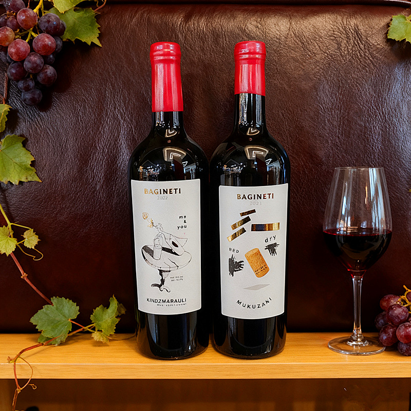 格鲁吉亚原装进口萨别拉维红葡萄酒马拉尼牌干红14度半甜型13.5度