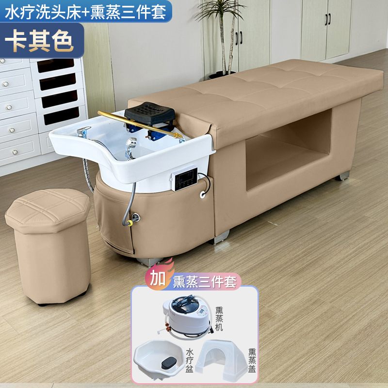 Cama de lavado de cabello, cama de tratamiento de cabeza, agua de circulación a temperatura constante, decocción medicinal de fumigación, almacenamiento, cama de curación del cabello, peluquería, salón de peluquería, cama de huéspedes