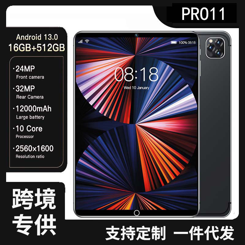 Cross-Border 2026 Upgraded Model 10inch Android Tablet with Full-Screen Calling, Wifi, Wish, Shopee