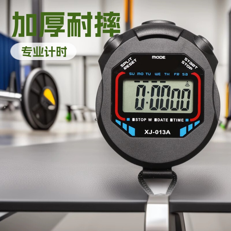 Timer Competition Stopwatch Sports Teacher Running Track and Field Professional Waterproof and Anti-Fall Electronic Timer Timer Competition Stopwatch Sports Teacher Running Track and Field Professional Waterproof and Anti-Fall Electronic Timer