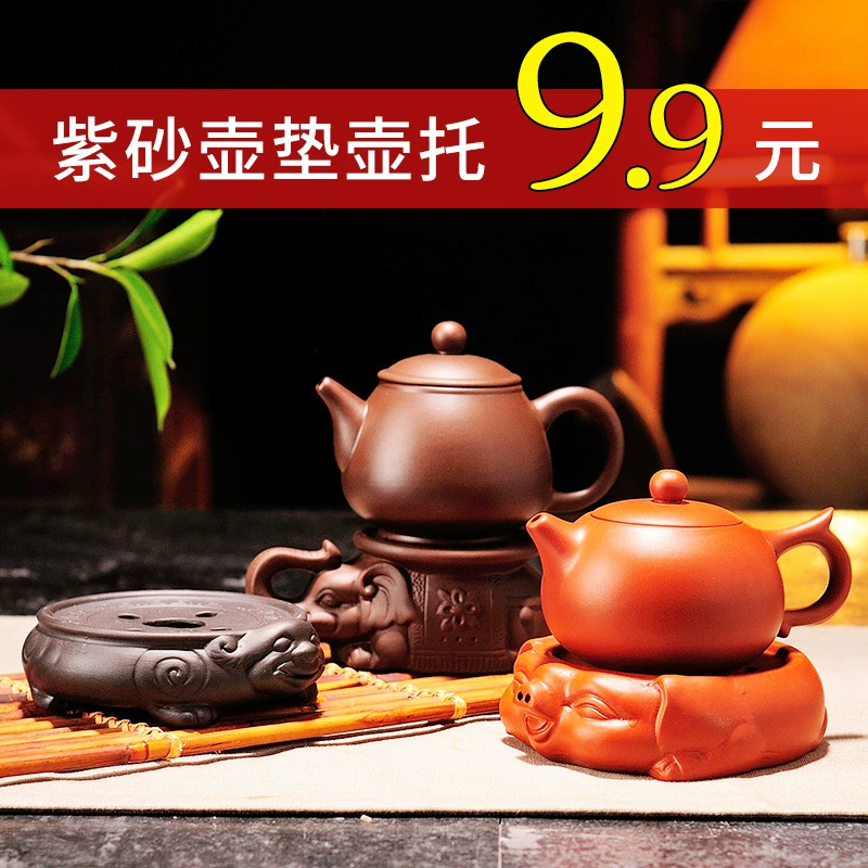 Чайный сервиз кунг-фу чайный сервиз чайной церемонии