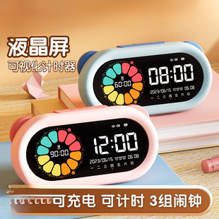 2025�����Ӌ�r�����r���������W������[�R�W�����������g��