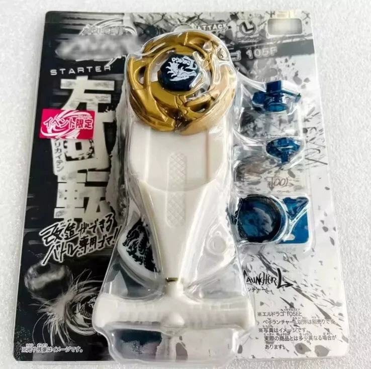 4D оригинальная японская версия вращающегося takara tomy beyblade metal fight-bb23