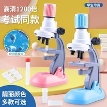 ��ͯ�@΢�R1200�����Ì��I�ƌW�����������bС�W���������