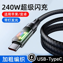 120W͸���������R��������ȫ���݅f�h��������֙C�m���O��17�A��