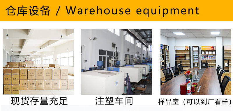 尚达光学眼镜制作工艺_06