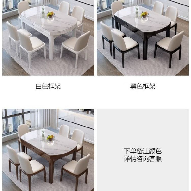 Mesa de comedor de tabla de roca doméstica pequeña sala de estar rectangular silenciosa plegable mesa redonda tabla de comedor de madera maciza