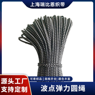 ���S���a1.5mm��ɫ�ߏ����ɾo�K������z�ɾo�����K���b�o�����l