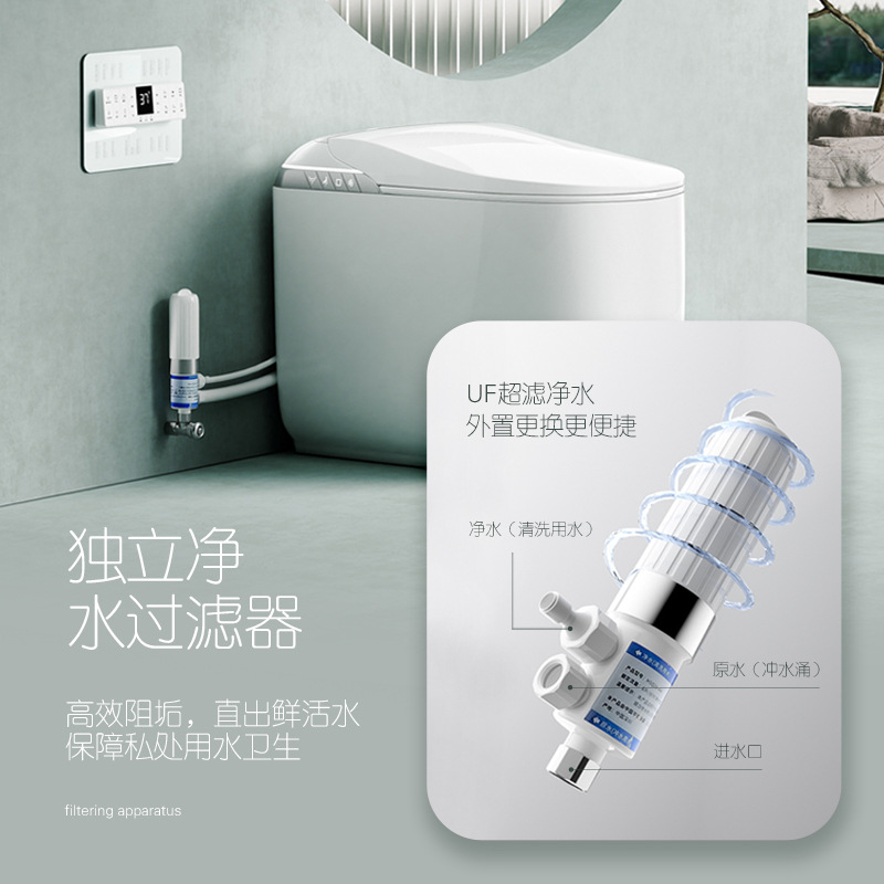 Inodoro inteligente ligero inducción de capacitancia sin labio ampliado asiento inodoro totalmente automático inteligente Chaozhou inodoro sanitario