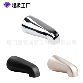 花洒淋浴配件;手持花洒;花洒套装